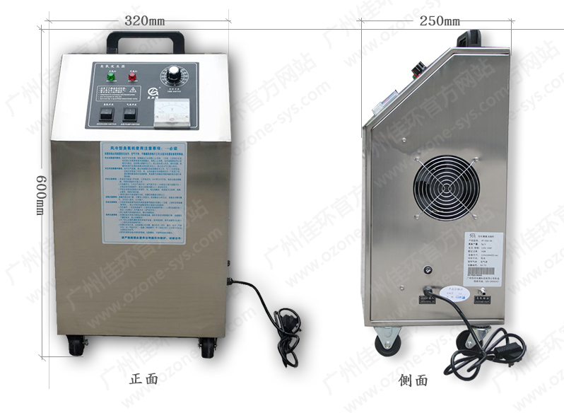 1419496418647757.jpg 正面-側面-標尺.jpg